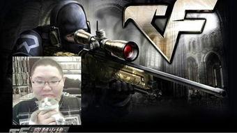 cf吃瓜大爆料,揭秘游戏圈幕后真相