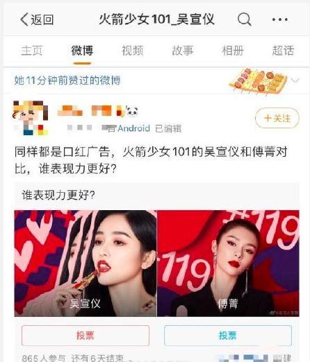 吃瓜最前线黑料