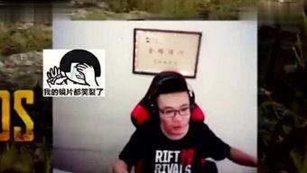 小李哥吃瓜爆料