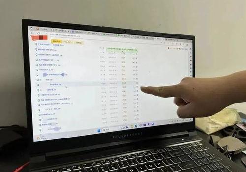 qq吃瓜群爆料,揭秘娱乐圈最新热点事件