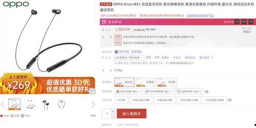 618吃瓜网站爆料,吃瓜网站独家爆料，揭秘各大品牌幕后秘密