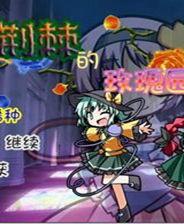 吃瓜爆料大合集