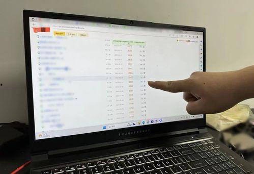 吃瓜网站爆料2023,热点事件幕后真相揭晓