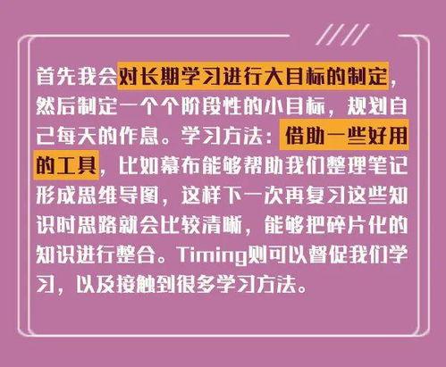 最新泄密爆料吃瓜,最新泄密爆料，吃瓜群众围观大事件内幕