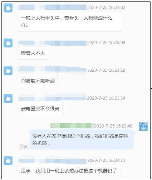 每日爆料吃瓜热门,娱乐圈热点事件大盘点