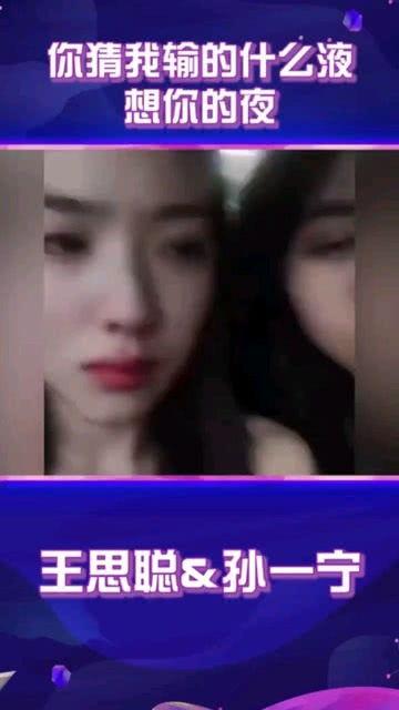 吃瓜中国爆料视频,热门视频背后的真相与争议