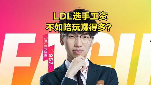 吃瓜爆料大赛反差