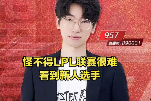 吃瓜爆料大赛反差