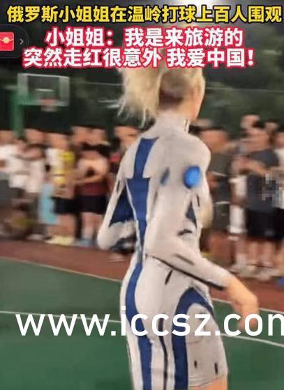 反差女吃瓜黑料,揭开黑料背后的真相