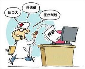 吃瓜爆料医生群,吃瓜爆料背后的医疗圈风云