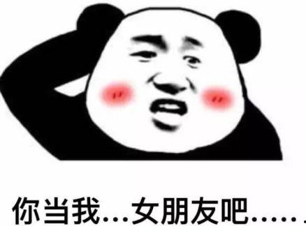 你爆料我吃瓜,娱乐圈明星真实吃瓜瞬间，你绝对想不到！