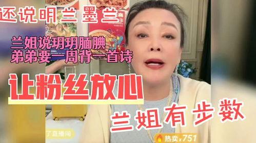 吃瓜一姐爆料,揭秘娱乐圈幕后真相