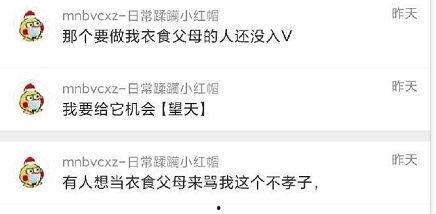 爆料各种吃瓜猛料,揭秘明星幕后秘闻与惊人爆料