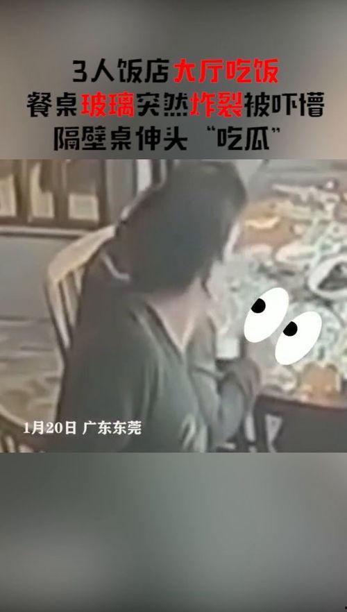炸裂吃瓜爆料最新,揭秘娱乐圈最新惊天大事件！