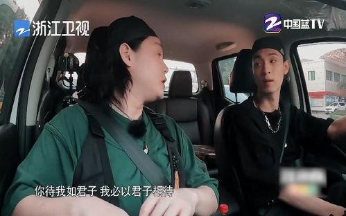 吃瓜现场最新爆料