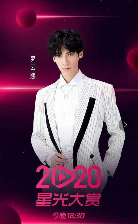 吃瓜爆料宇哥,揭秘娱乐圈幕后真相