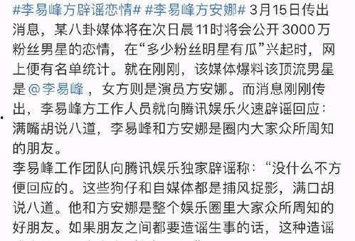 吃瓜爆料每日大瓜博主,吃瓜爆料每日大瓜博主独家揭秘