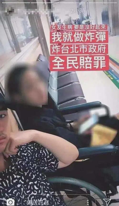 红领巾吃瓜黑料,揭秘网络舆论背后的真相