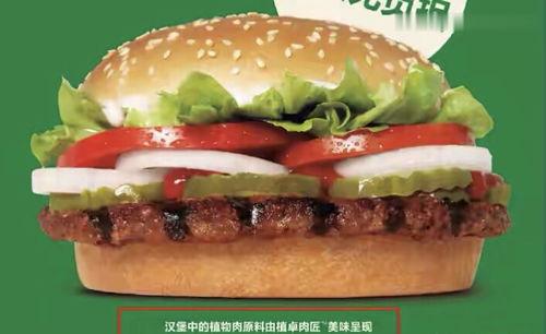 吃瓜明星爆料代号