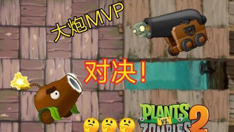 爆料吃瓜王大炮,揭秘娱乐圈幕后爆料真相