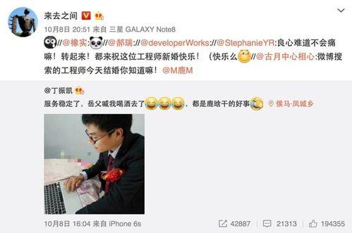 吃瓜视频爆料秘密,吃瓜视频独家爆料，带你走进娱乐圈不为人知的秘密世界