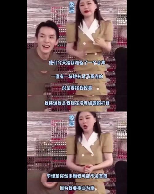 吃瓜视频爆料秘密,吃瓜视频独家爆料，带你走进娱乐圈不为人知的秘密世界