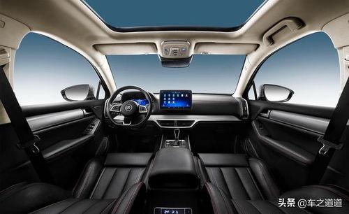 比亚迪吃瓜爆料视频