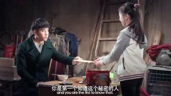 吃瓜群众爆料电影,揭秘吃瓜群众爆料的电影幕后真相