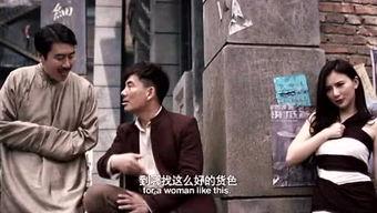 吃瓜群众爆料电影,揭秘吃瓜群众爆料的电影幕后真相