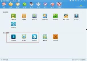 吃瓜爆料.com软件,带你走进网络八卦世界的幕后真相