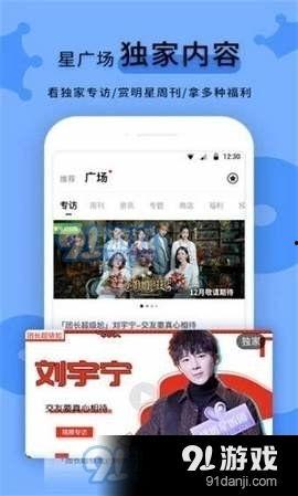 黑料吃瓜在线爆料,黑料吃瓜，真相大起底！