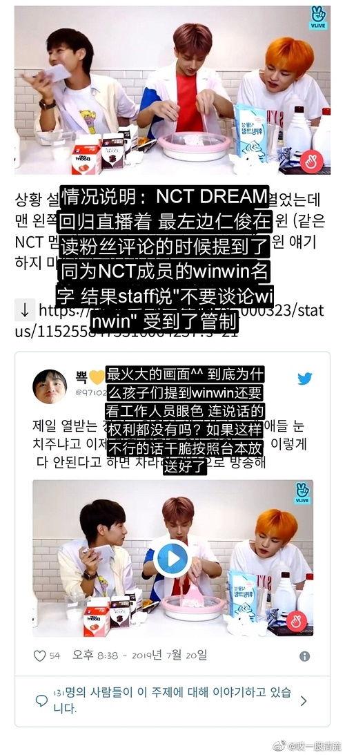 吃瓜爆料的资源,吃瓜爆料背后的真相大起底