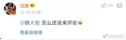 大庆吃瓜爆料在线