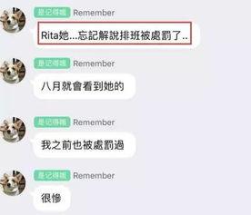 吃瓜爆料姐姐微博,吃瓜爆料姐姐微博带你探秘明星幕后